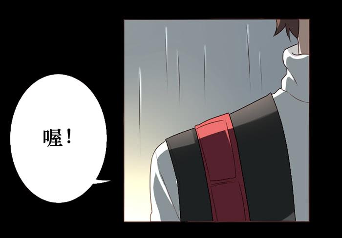 第041话(1/2)-第42话