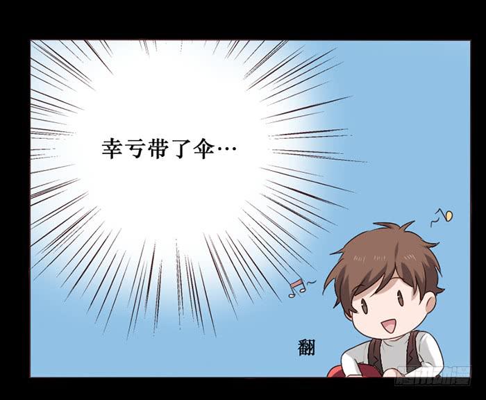 第041话(1/2)-第42话