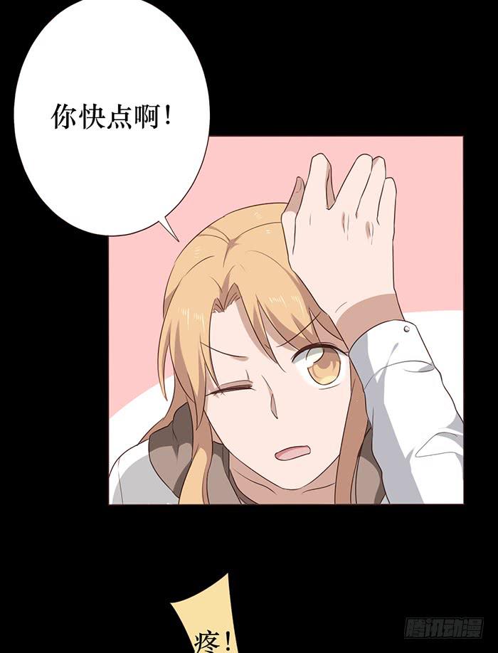 第041话(1/2)-第42话