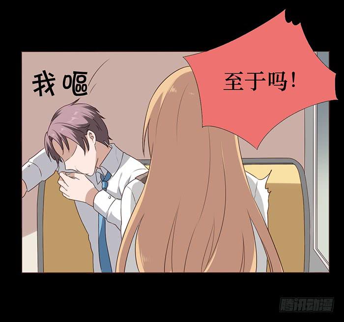 第041话(1/2)-第42话