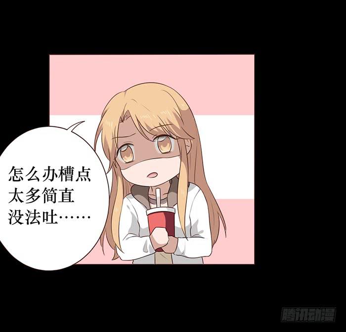 第041话(1/2)-第42话