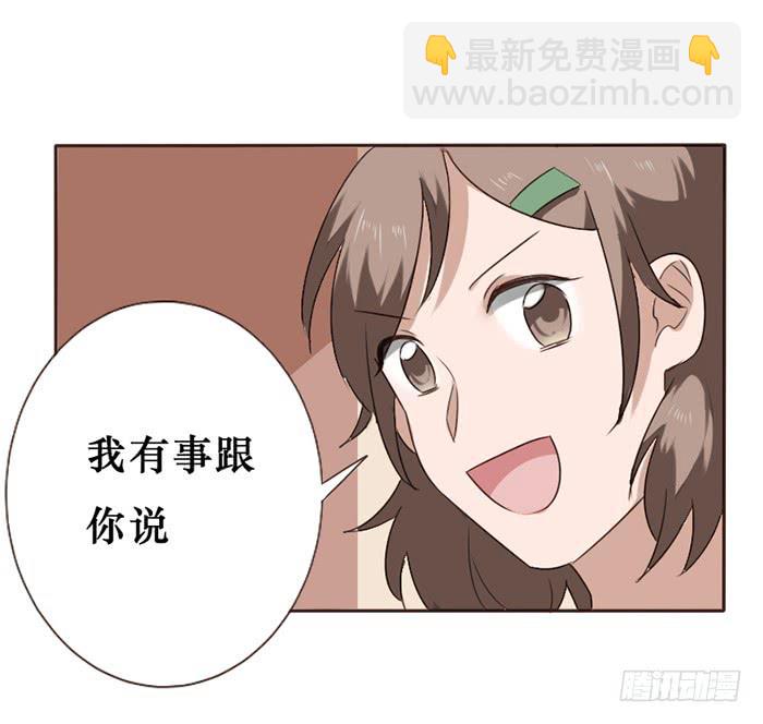 第043话(1/2)-第44话