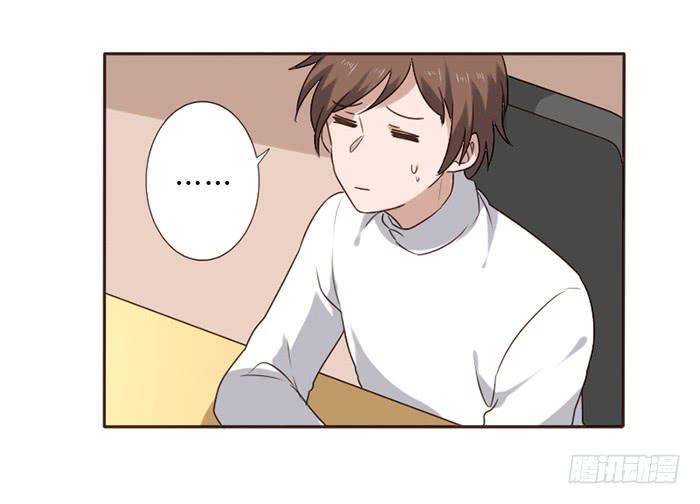第043话(1/2)-第44话