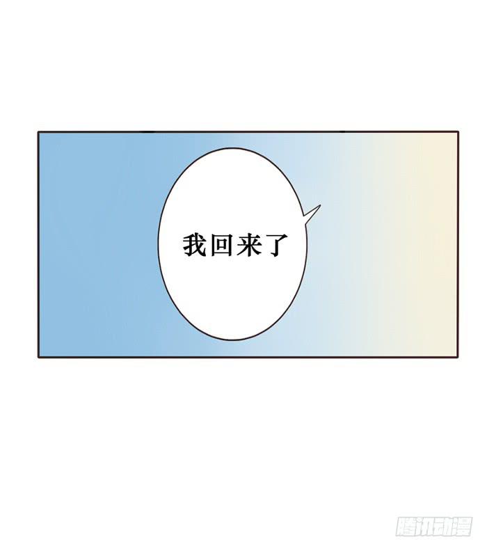 第043话(1/2)-第44话