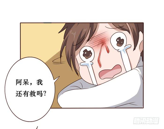 第043话(1/2)-第44话