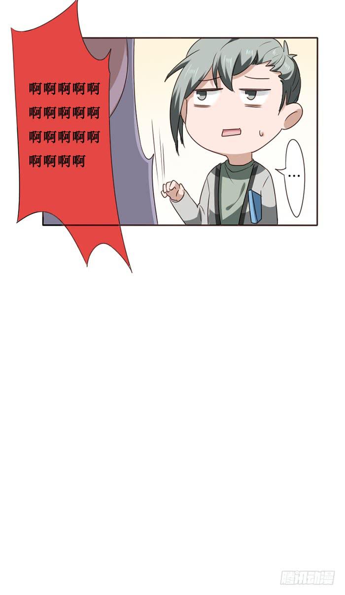 第043话(1/2)-第44话