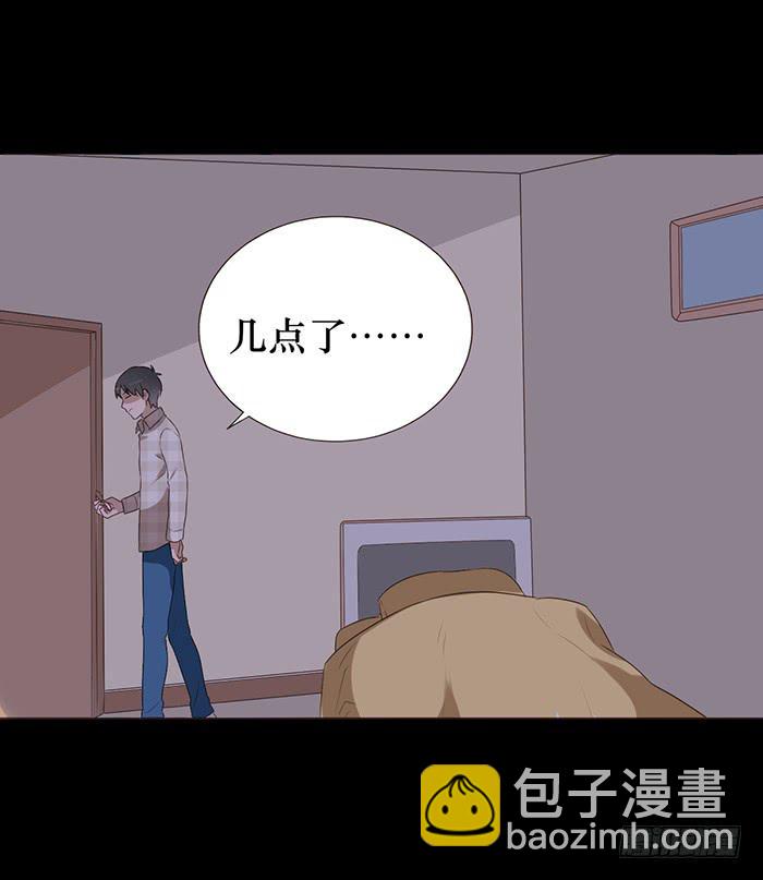 第043话(1/2)-第44话