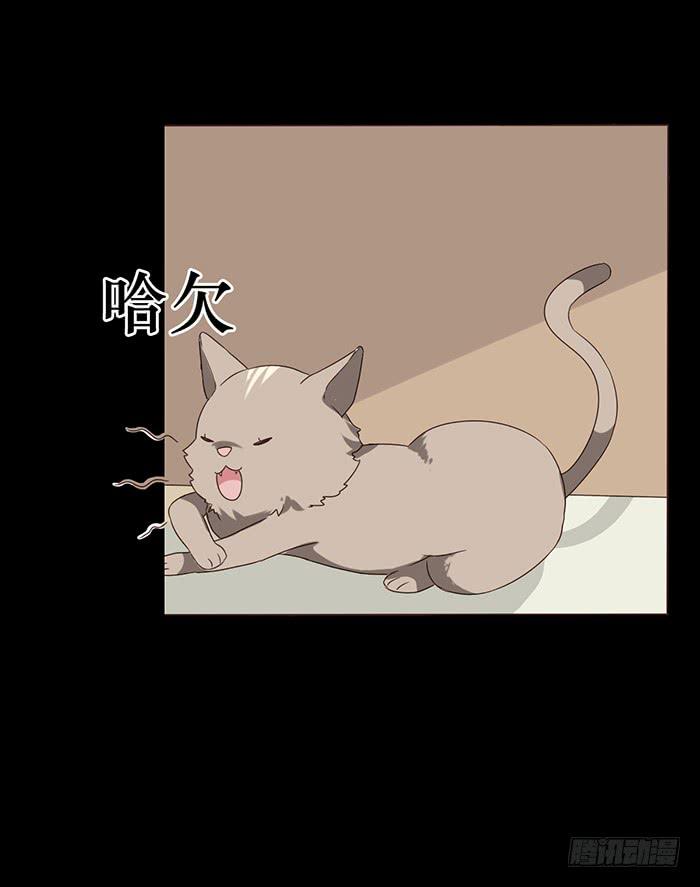 第043话(1/2)-第44话