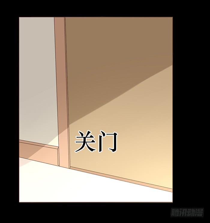 第043话(1/2)-第44话