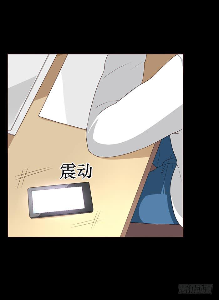 第043话(1/2)-第44话