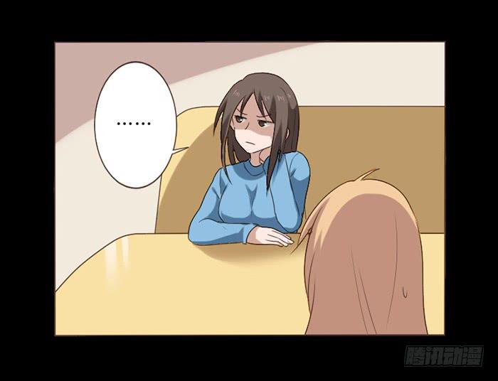 第045话(1/2)-第46话