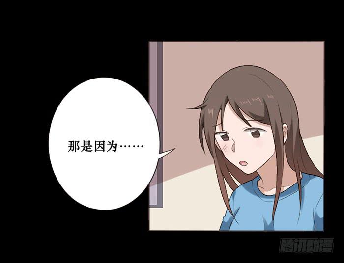 第045话(1/2)-第46话
