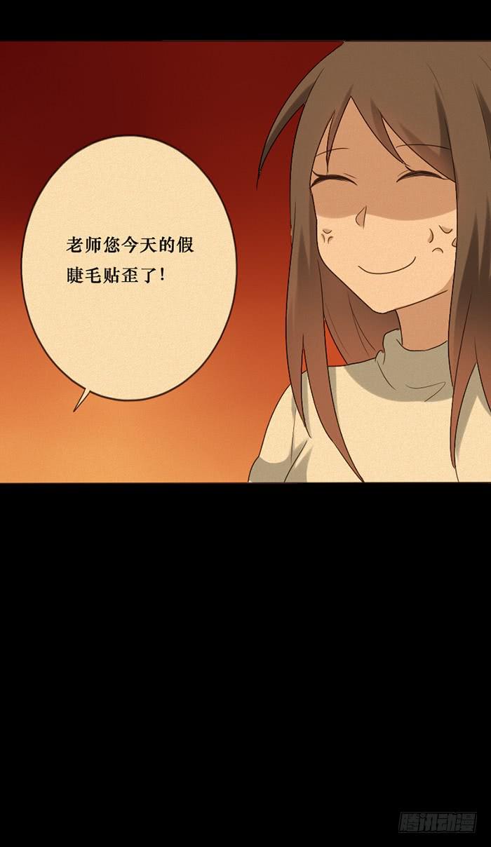 第045话(1/2)-第46话