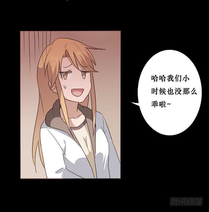 第045话(1/2)-第46话