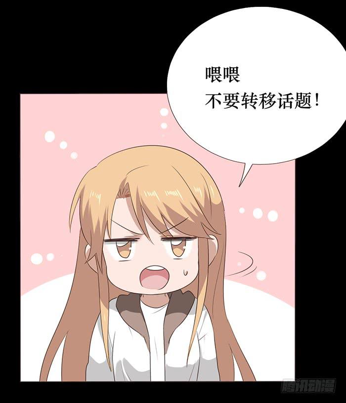 第045话(1/2)-第46话