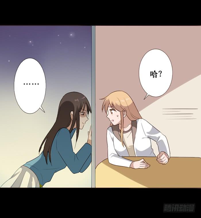 第045话(1/2)-第46话