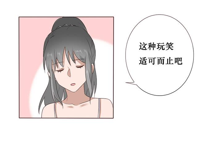 第047话(1/2)-第48话