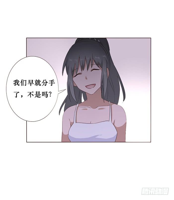 第047话(1/2)-第48话