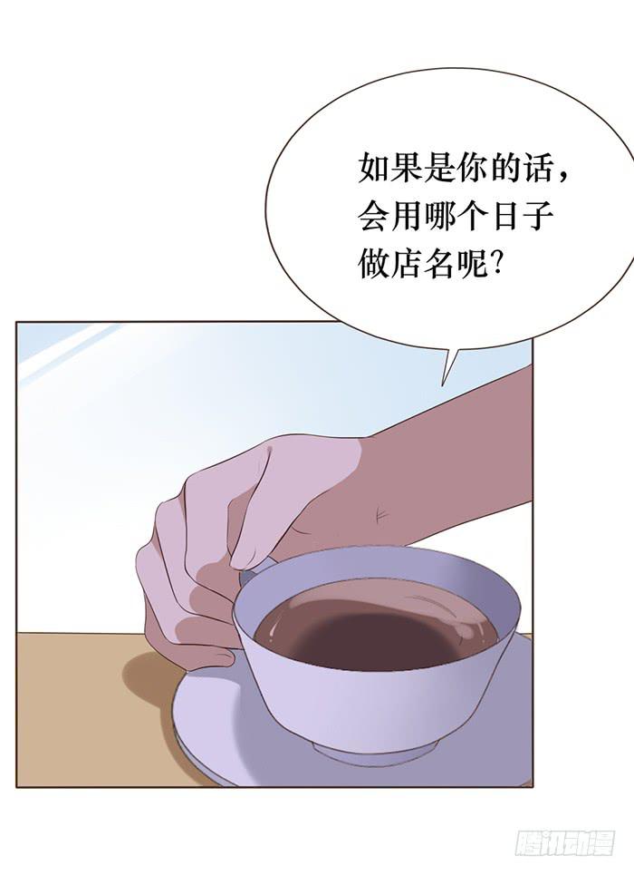 第047话(1/2)-第48话