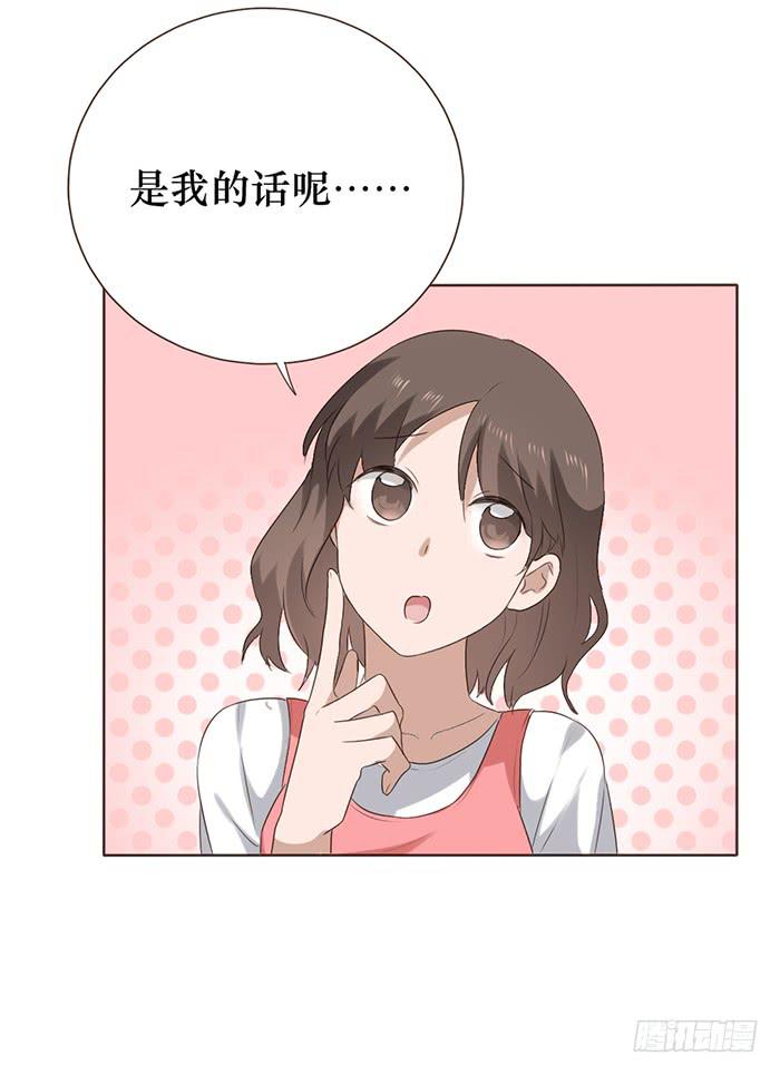 第047话(1/2)-第48话