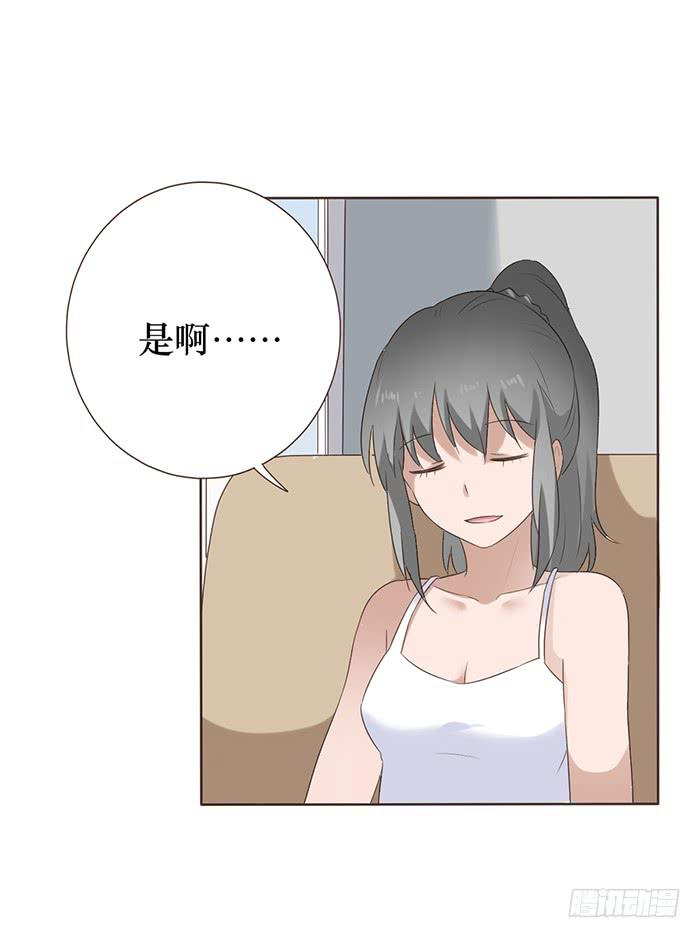 第047话(1/2)-第48话