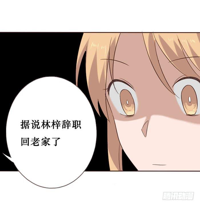第049话(1/2)-第50话
