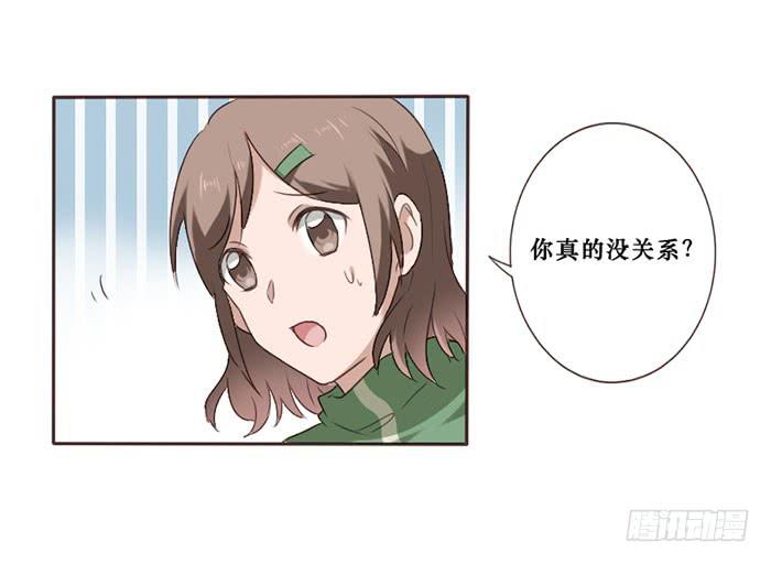 第049话(1/2)-第50话