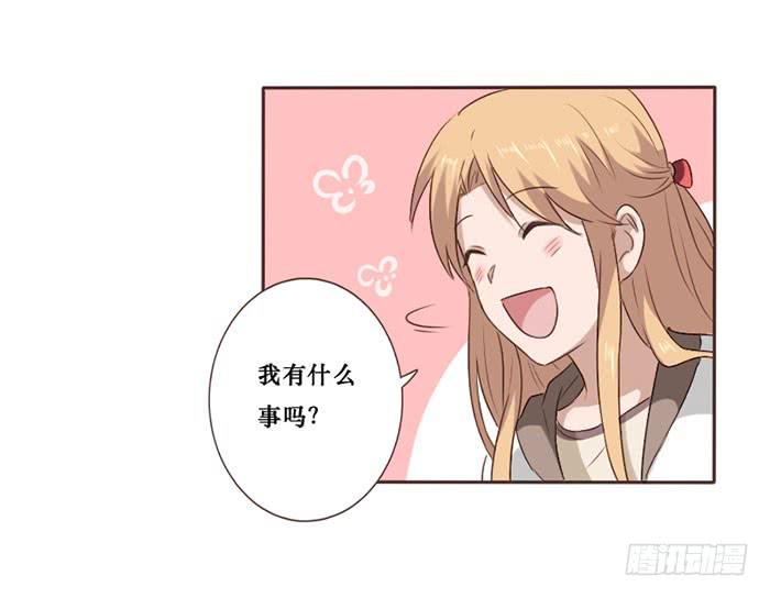 第049话(1/2)-第50话