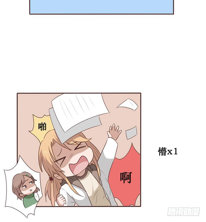 第049话(1/2)-第50话