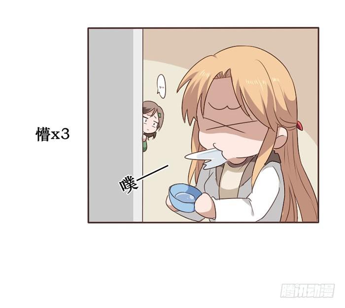 第049话(1/2)-第50话