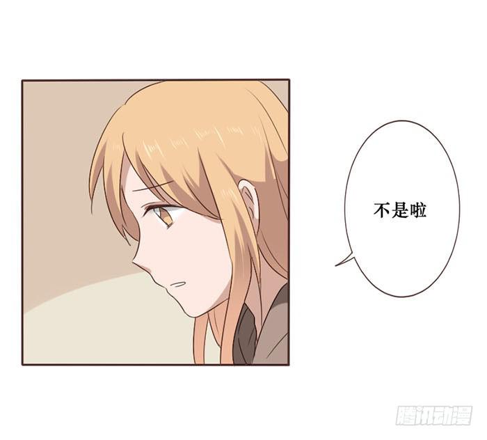 第049话(1/2)-第50话