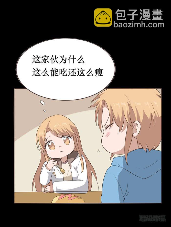 第049话(1/2)-第50话