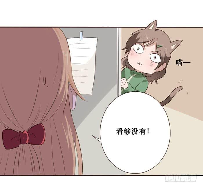 第049话(1/2)-第50话
