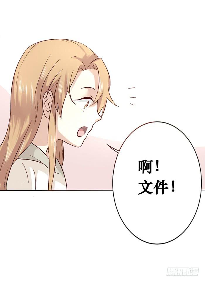 第005话-第6话