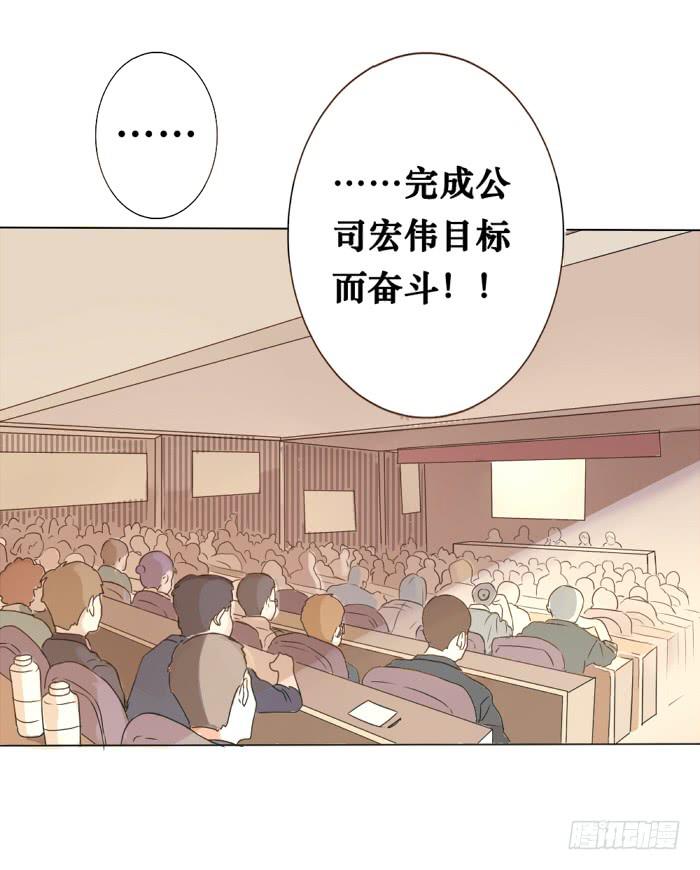 第005话-第6话