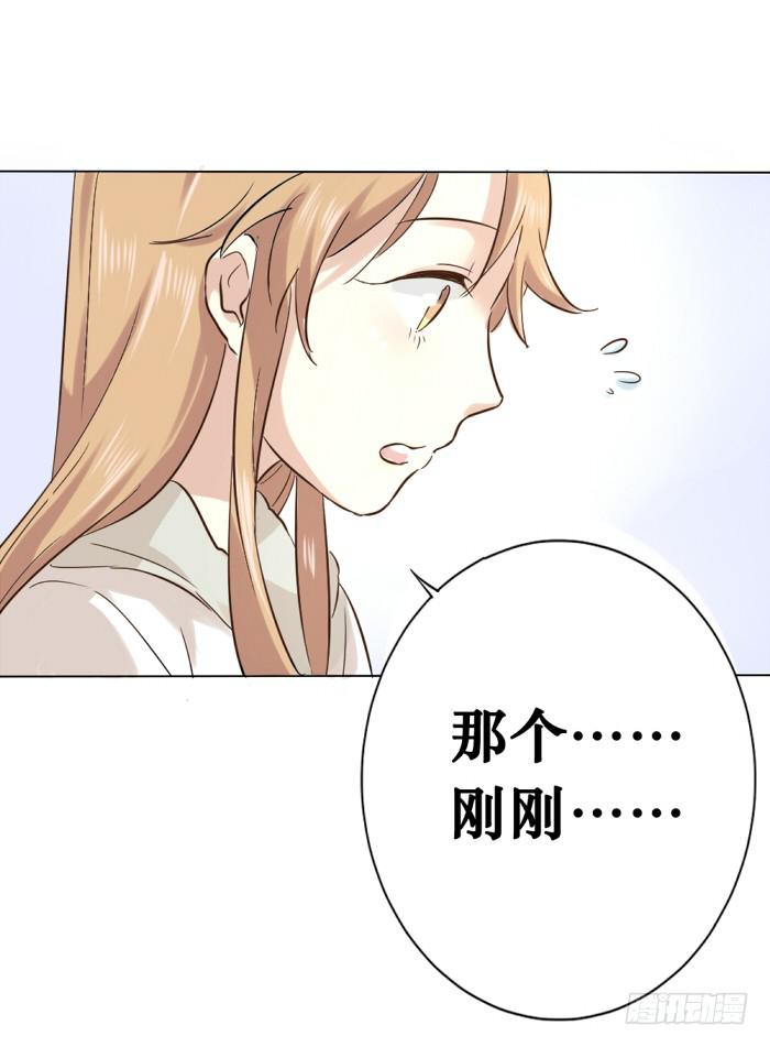 第005话-第6话