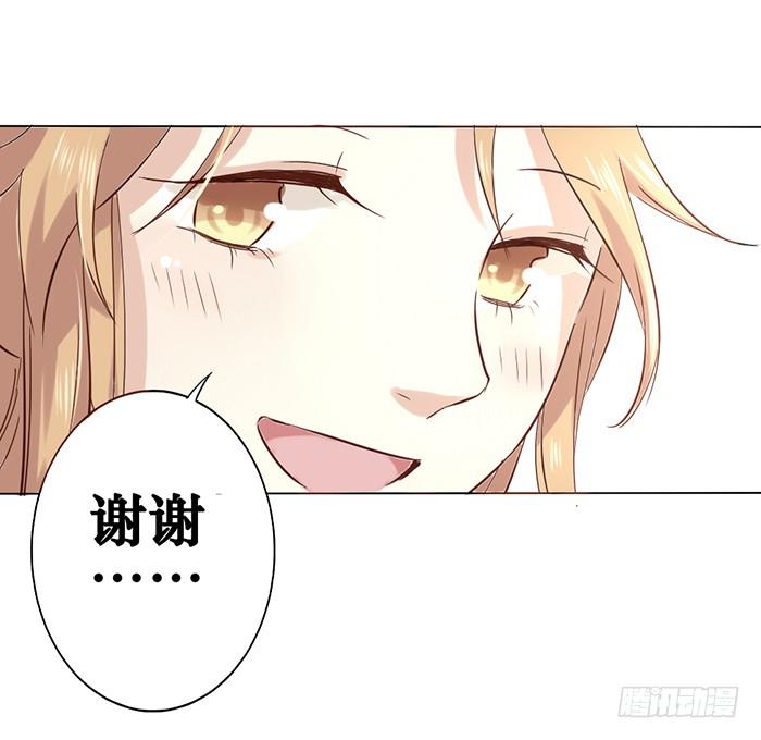 第005话-第6话