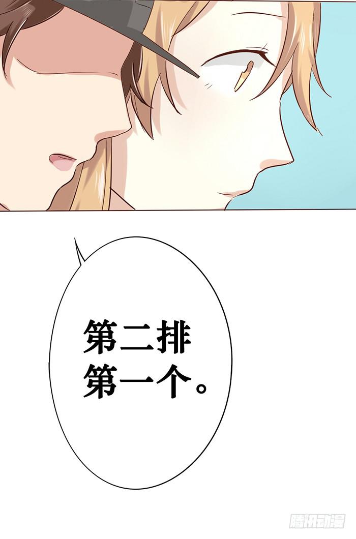 第005话-第6话