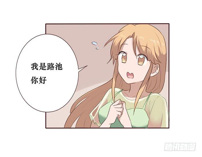 第051话(1/2)-第52话