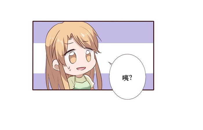 第051话(1/2)-第52话