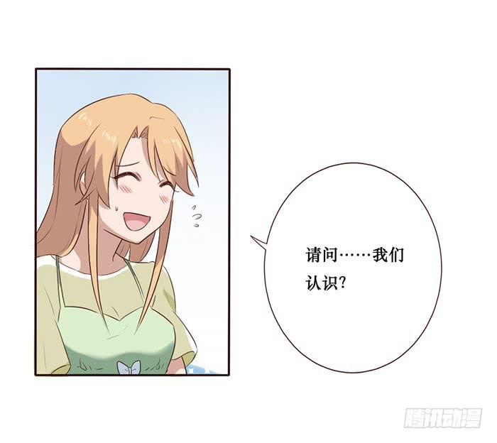 第051话(1/2)-第52话