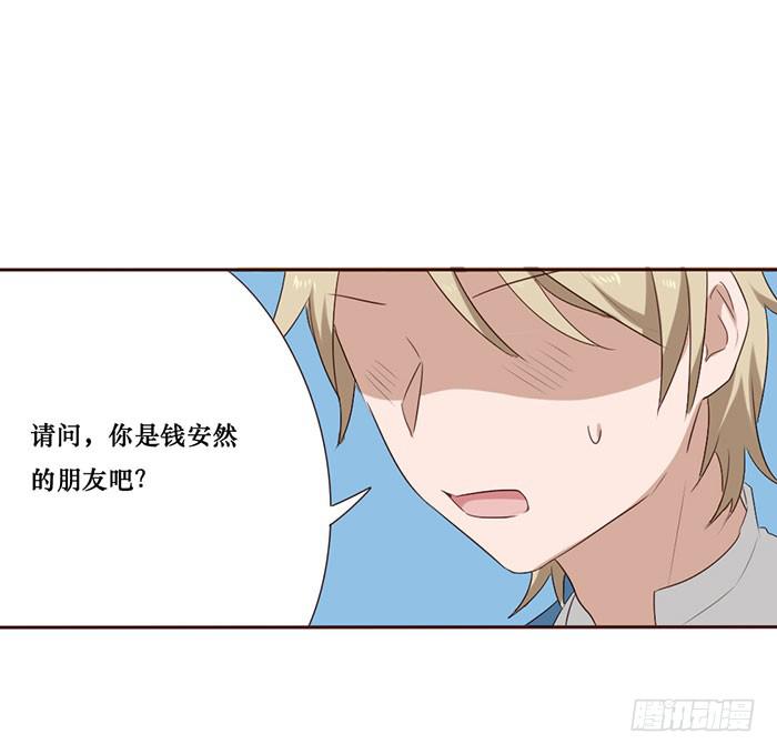 第051话(1/2)-第52话