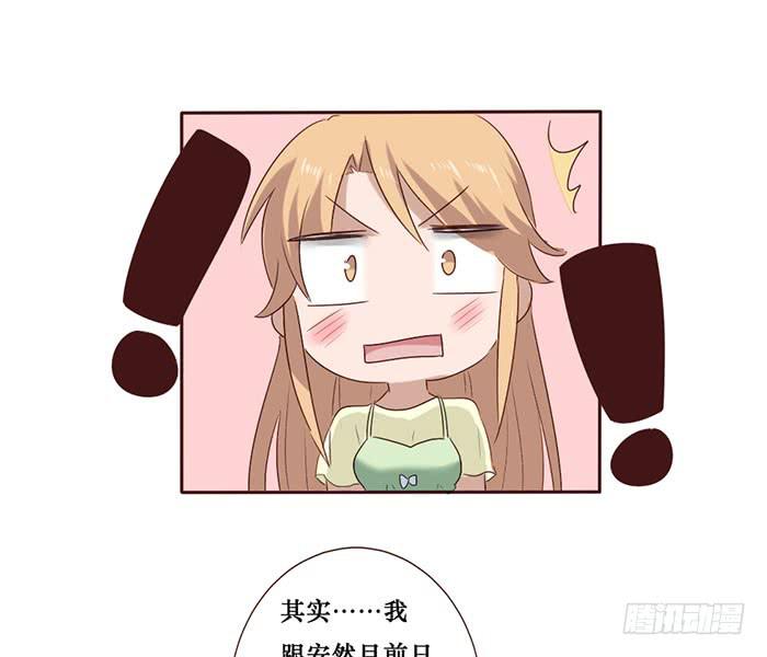 第051话(1/2)-第52话