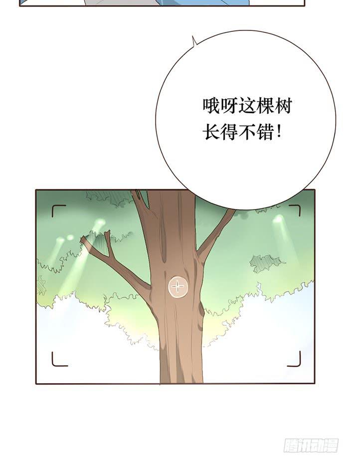 第051话(1/2)-第52话