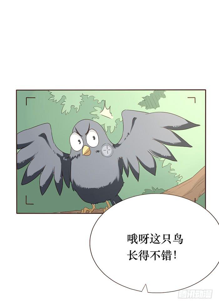 第051话(1/2)-第52话
