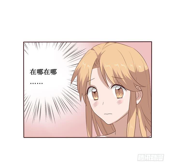 第051话(1/2)-第52话
