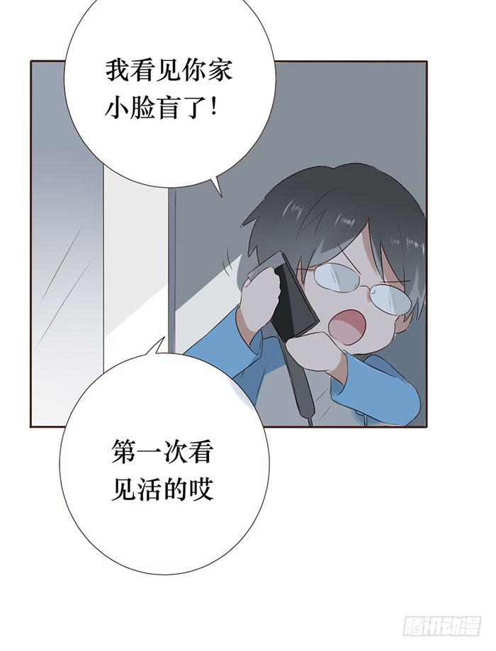 第051话(1/2)-第52话