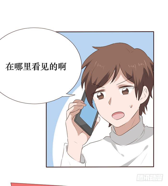 第051话(1/2)-第52话