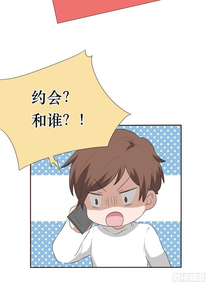 第051话(1/2)-第52话