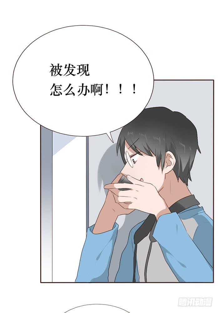 第051话(1/2)-第52话